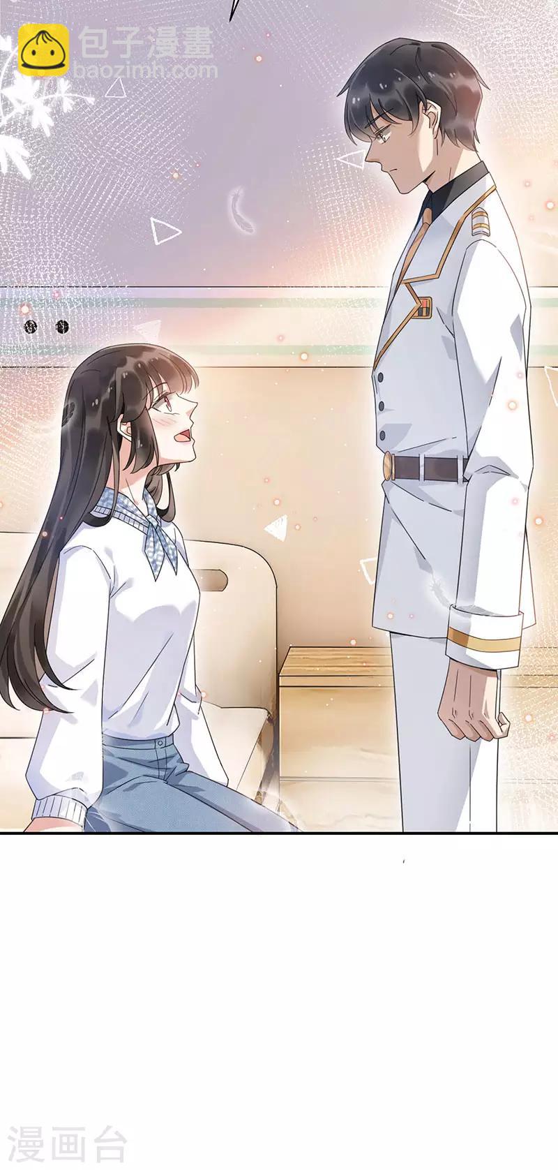 第43话-第44话