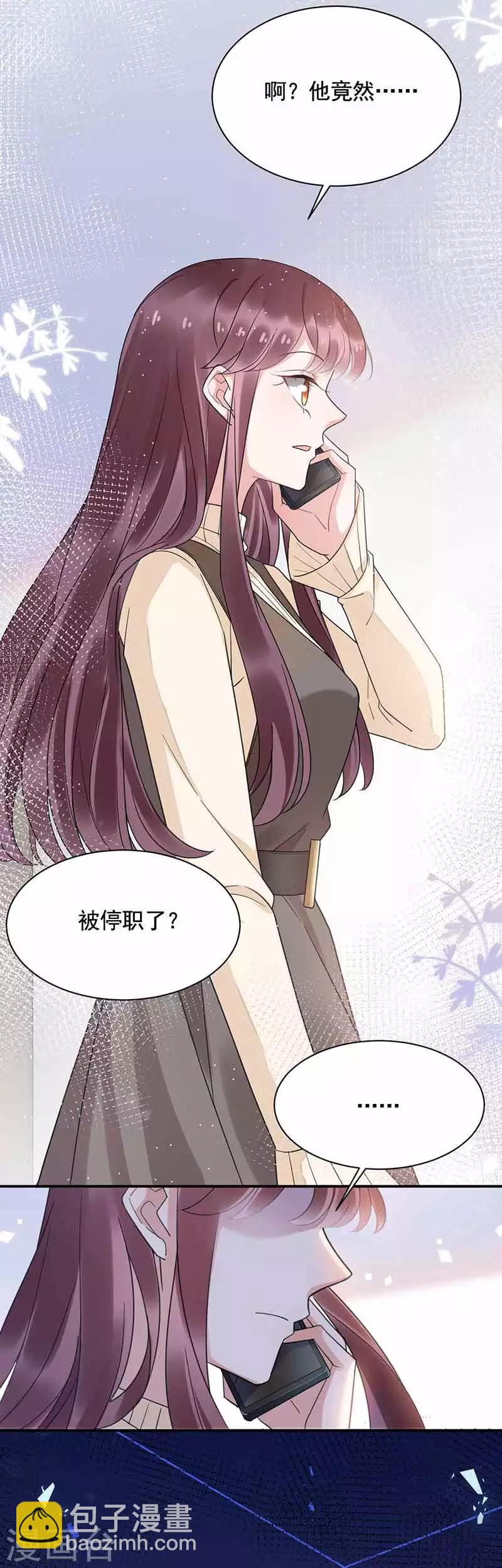第45话-第46话