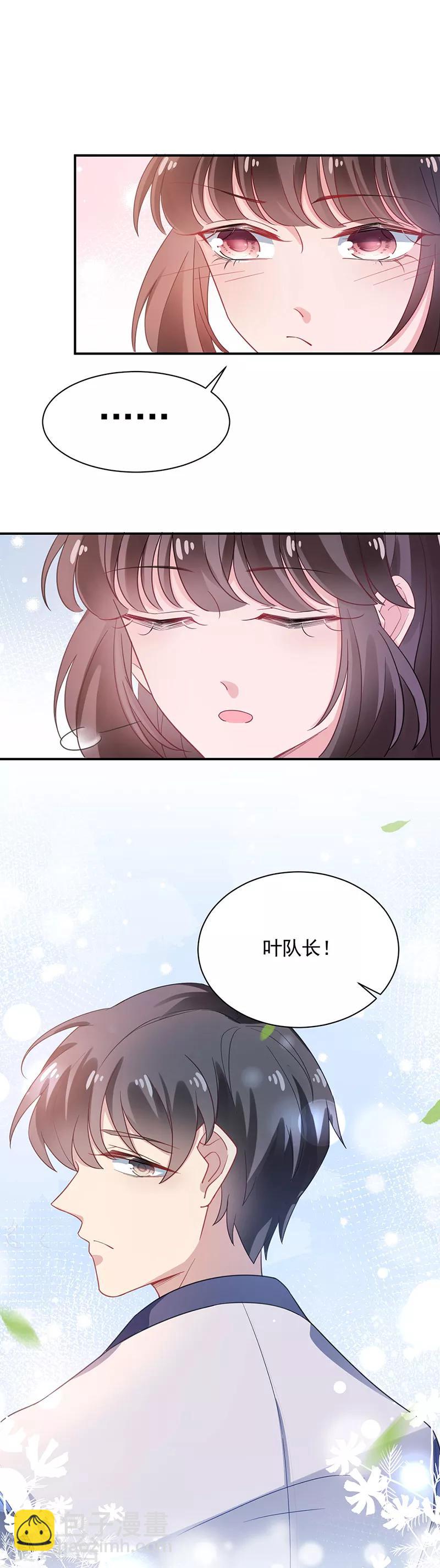 第49话-第50话