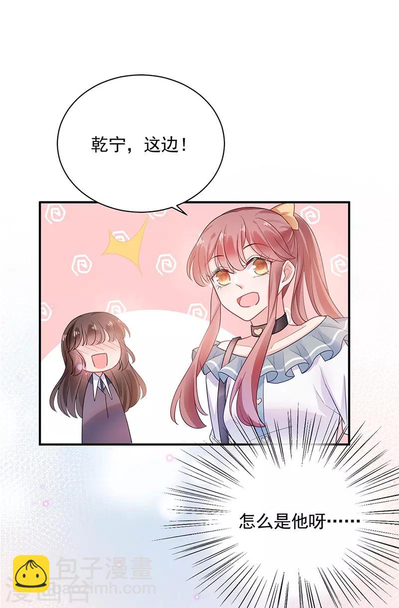 第49话-第50话