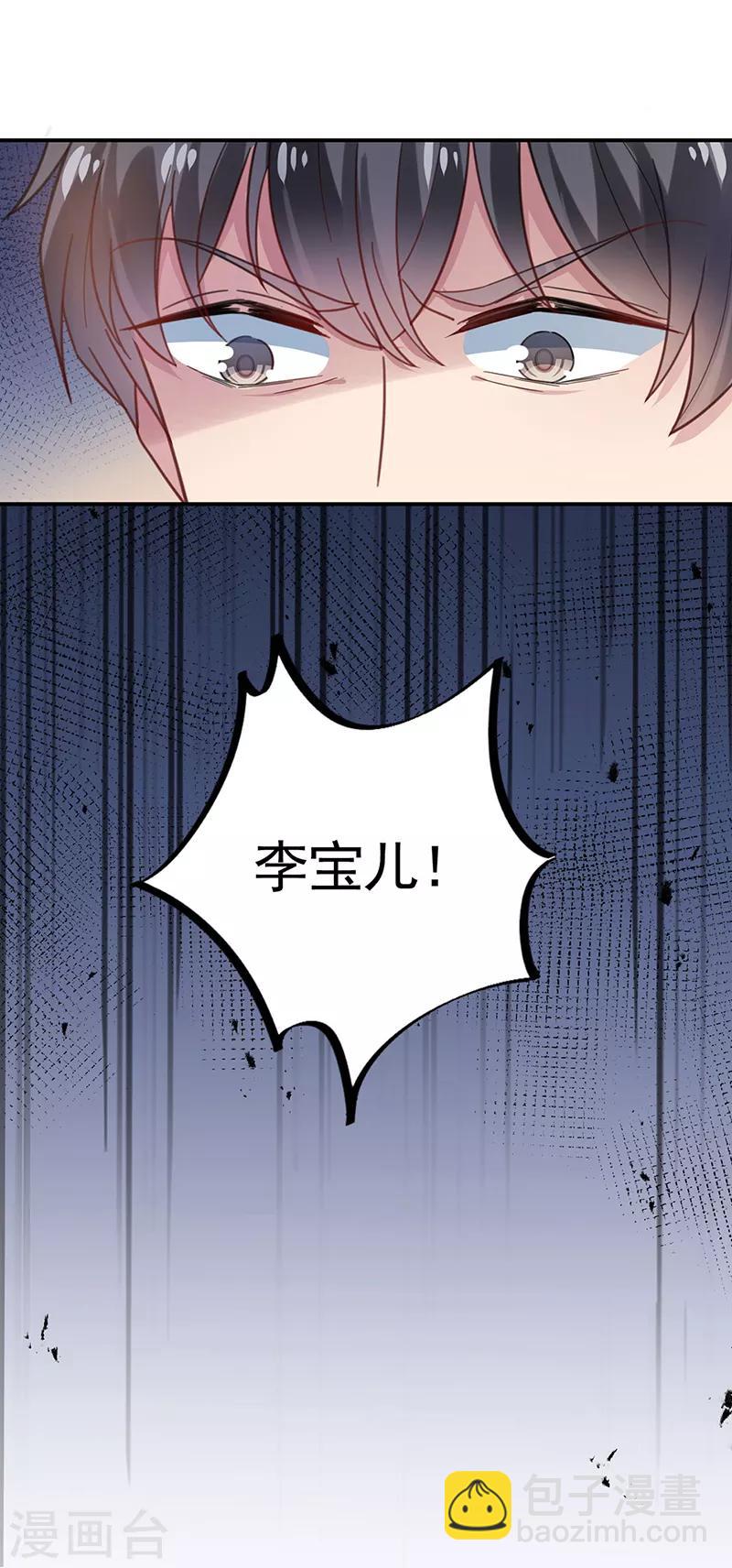 第51话-第52话