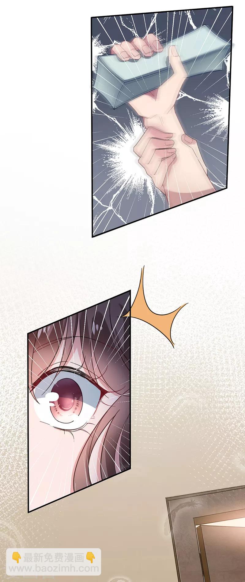 第51话-第52话