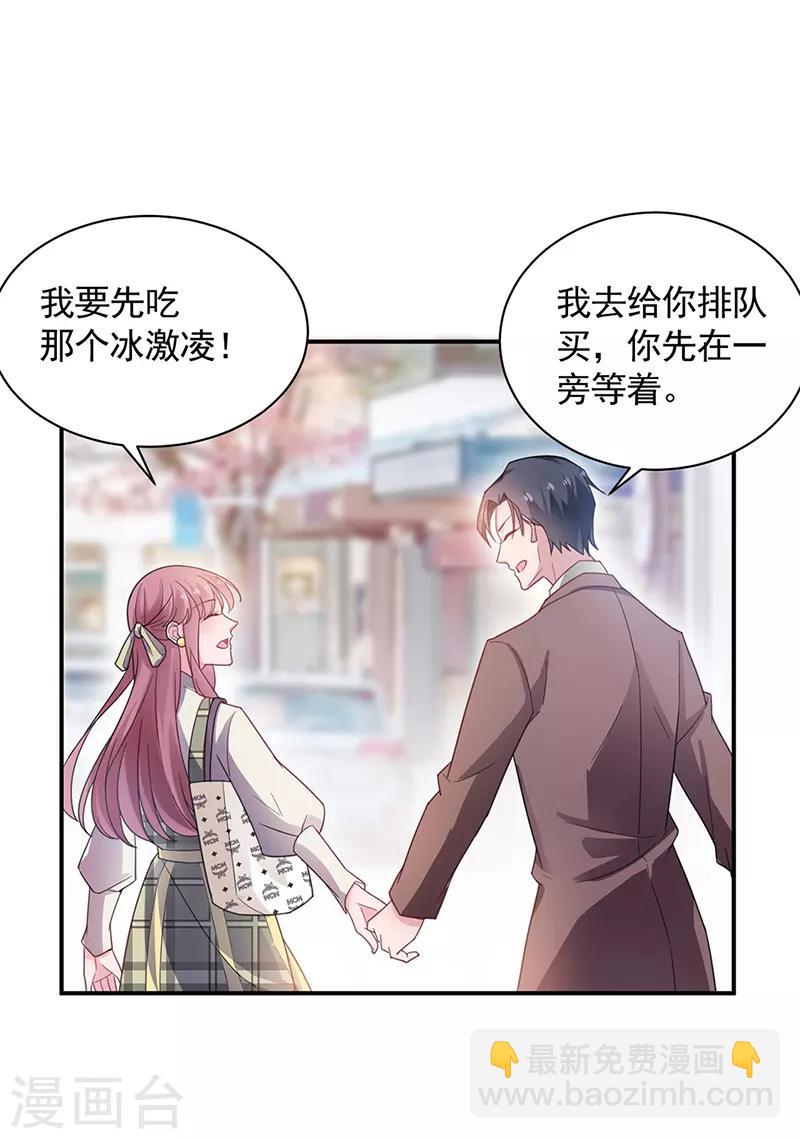 第53话-第54话
