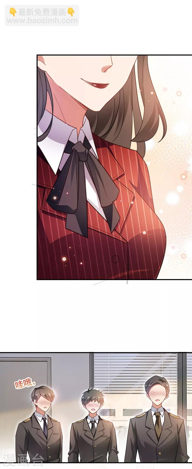 第53话-第54话