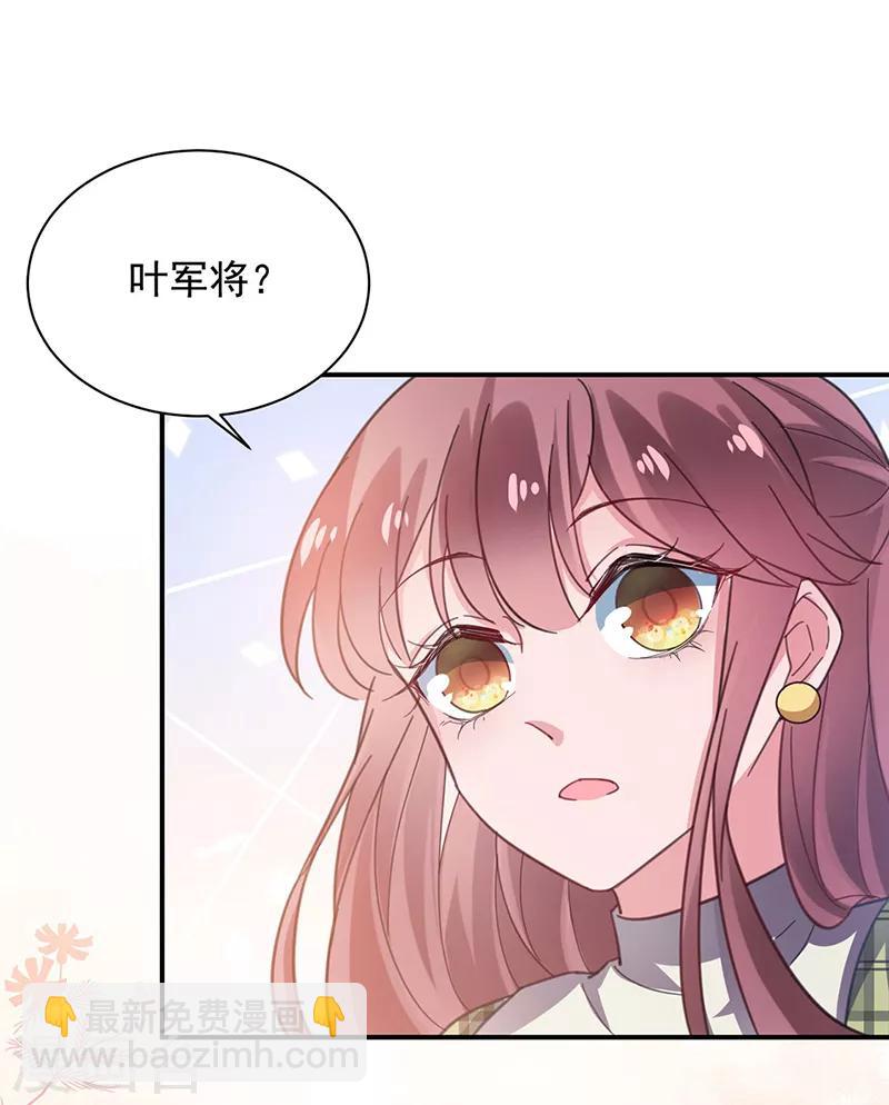 第53话-第54话