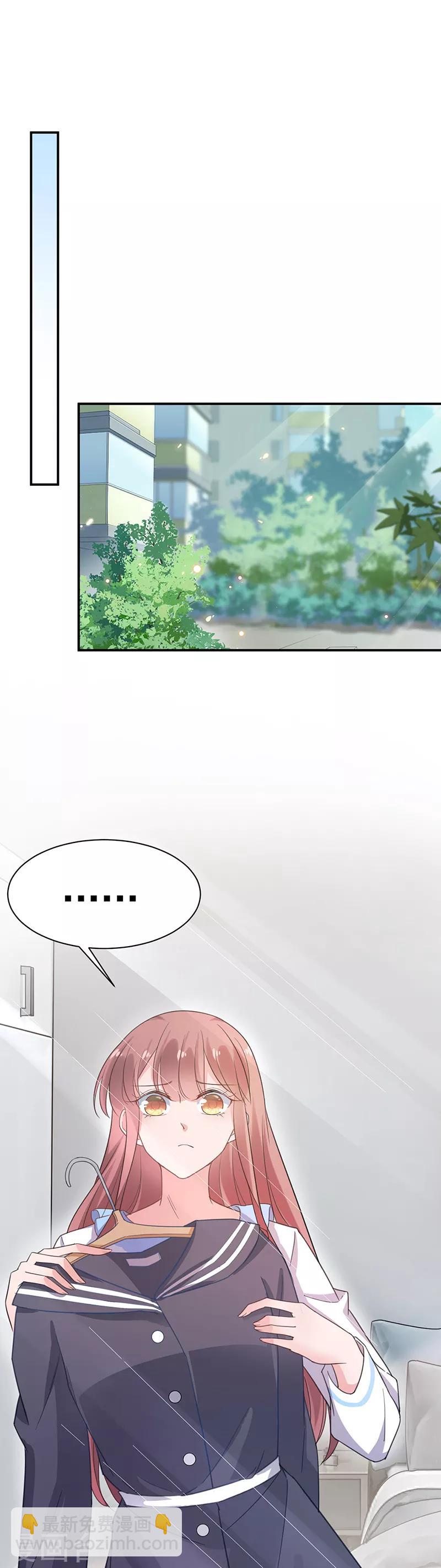 第55话-第56话