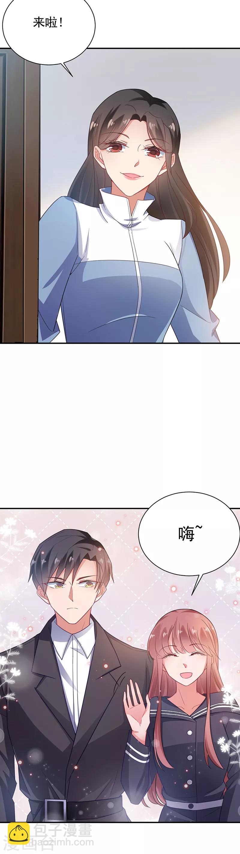 第55话-第56话
