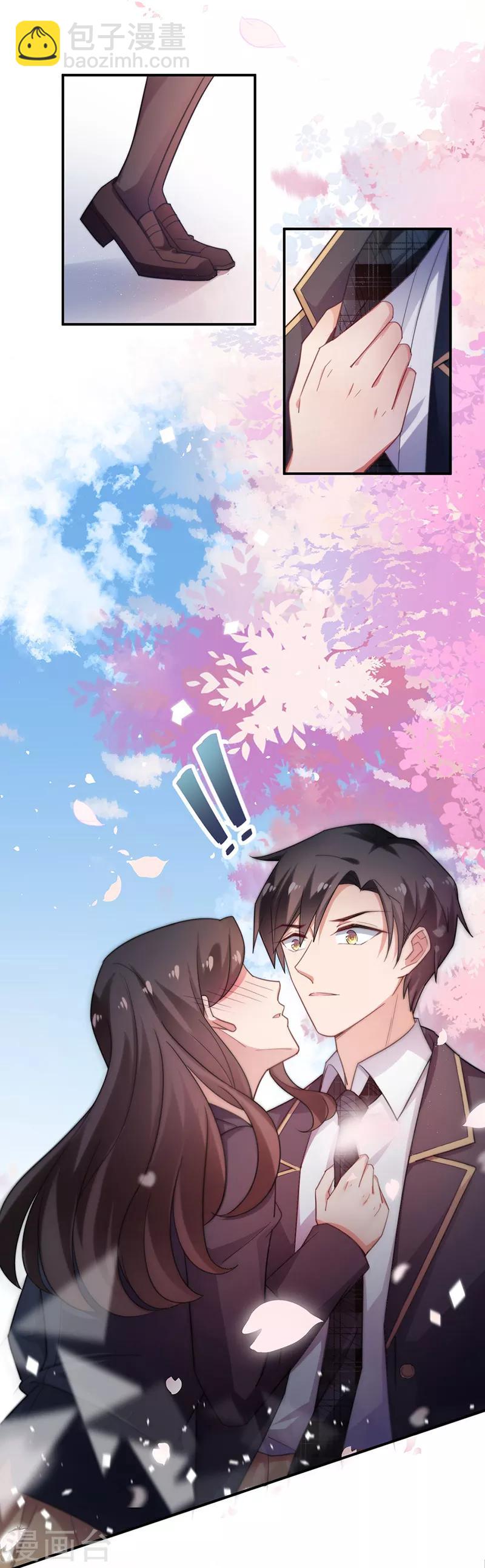 第57话-第58话