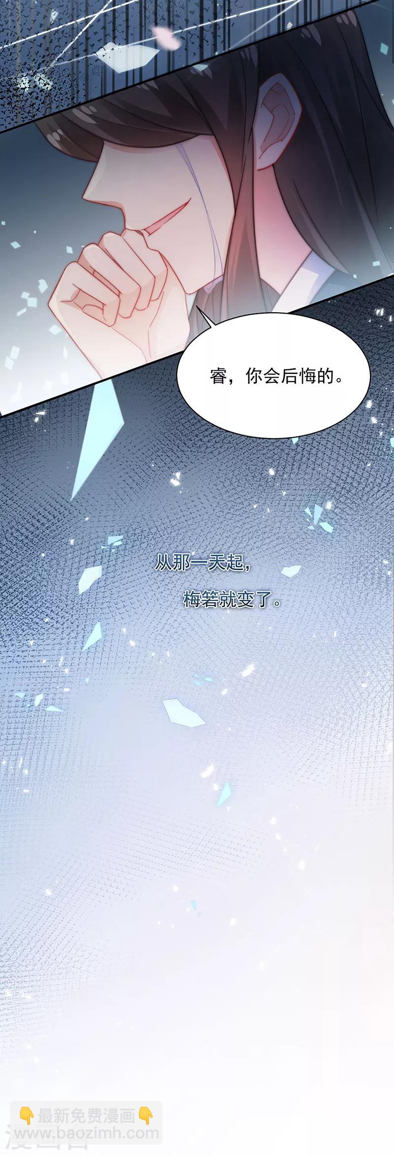 第57话-第58话