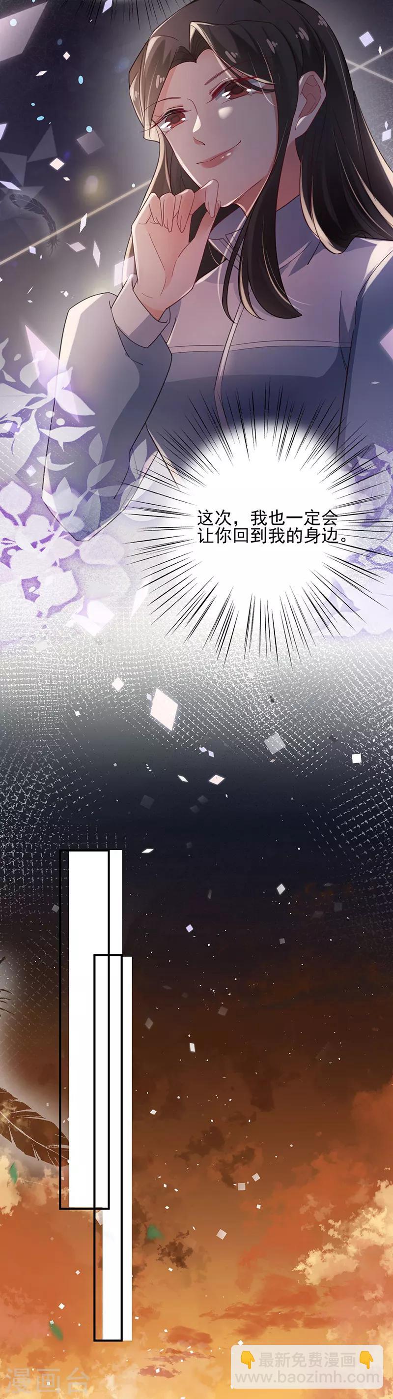第57话-第58话