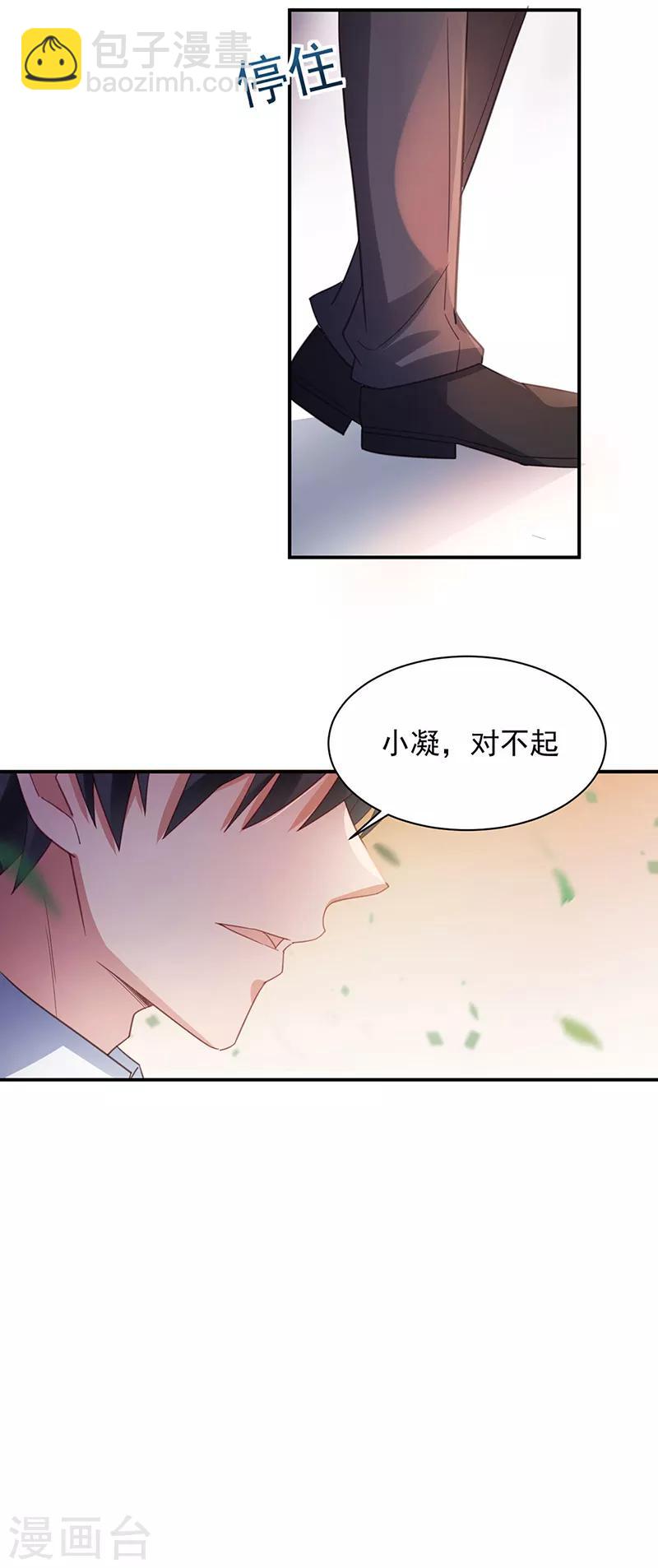 第57话-第58话