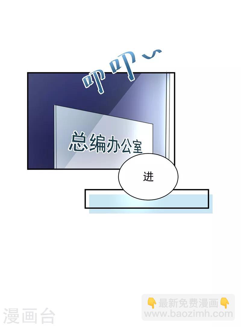 第59话-第60话