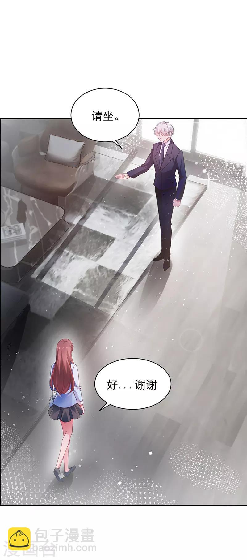 第59话-第60话