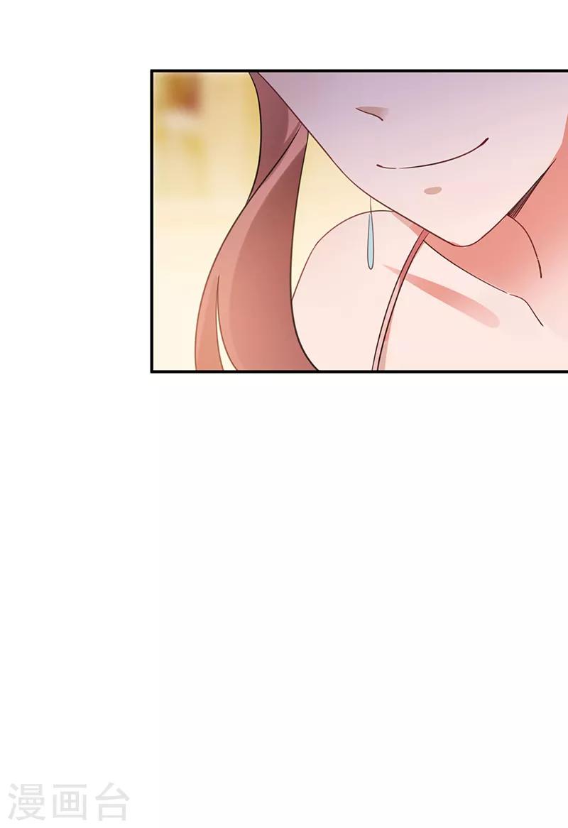第61话-第62话