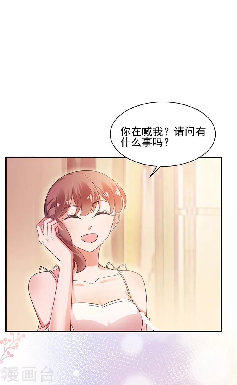 第61话-第62话