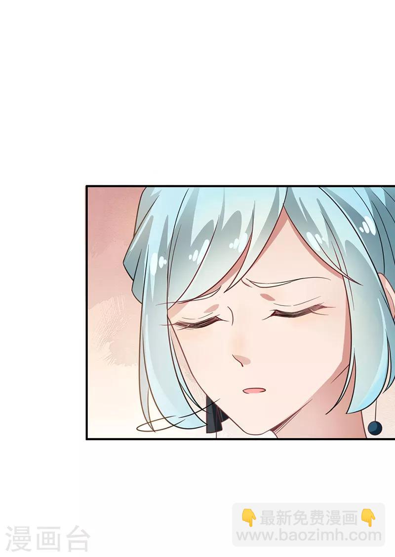 第61话-第62话
