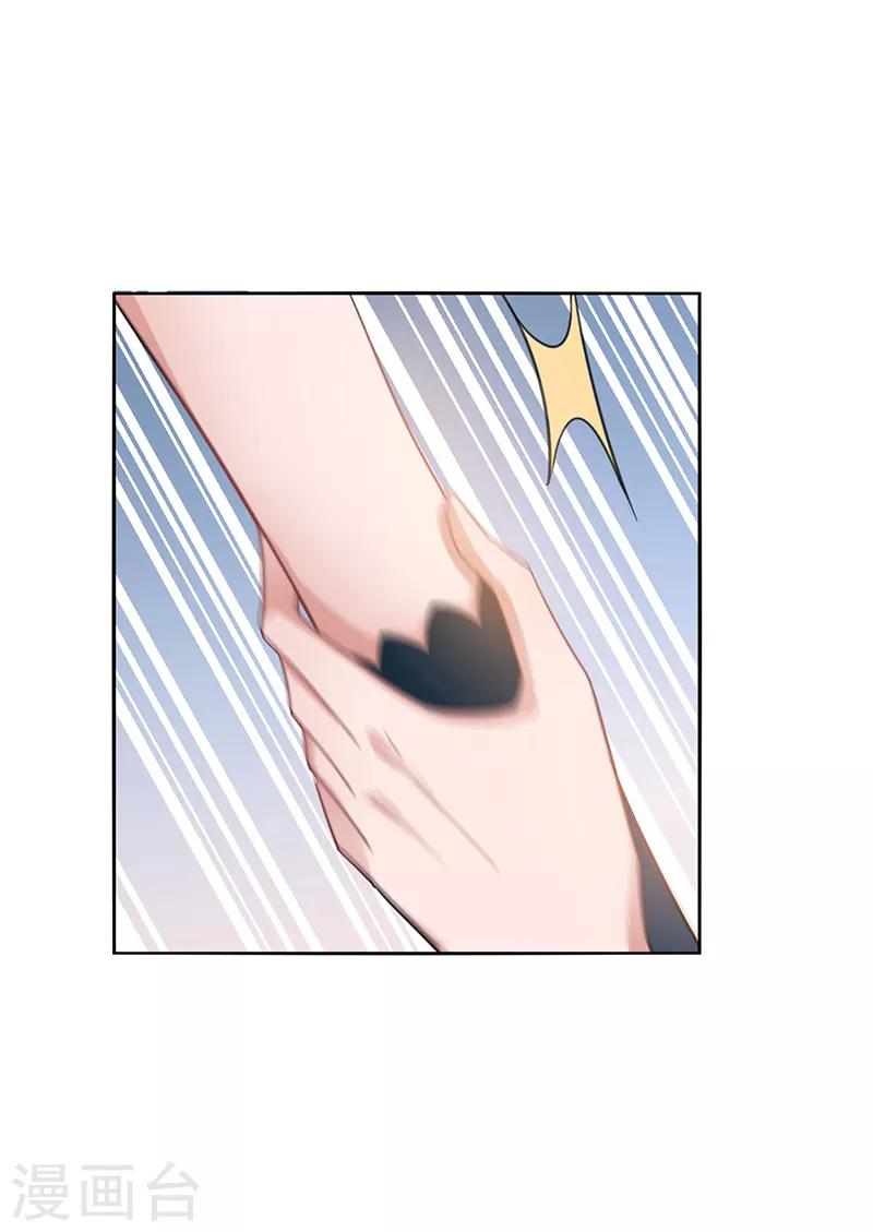第61话-第62话