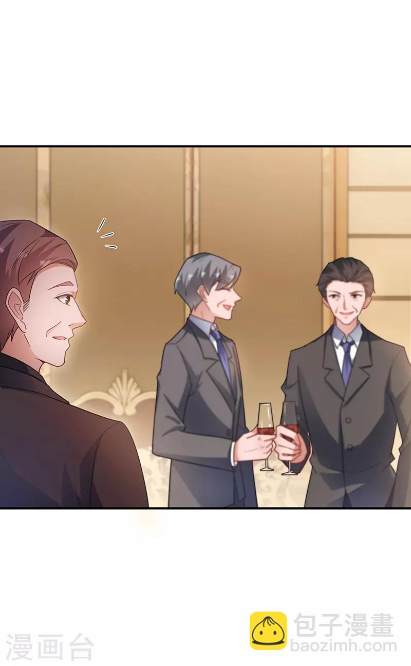 第61话-第62话