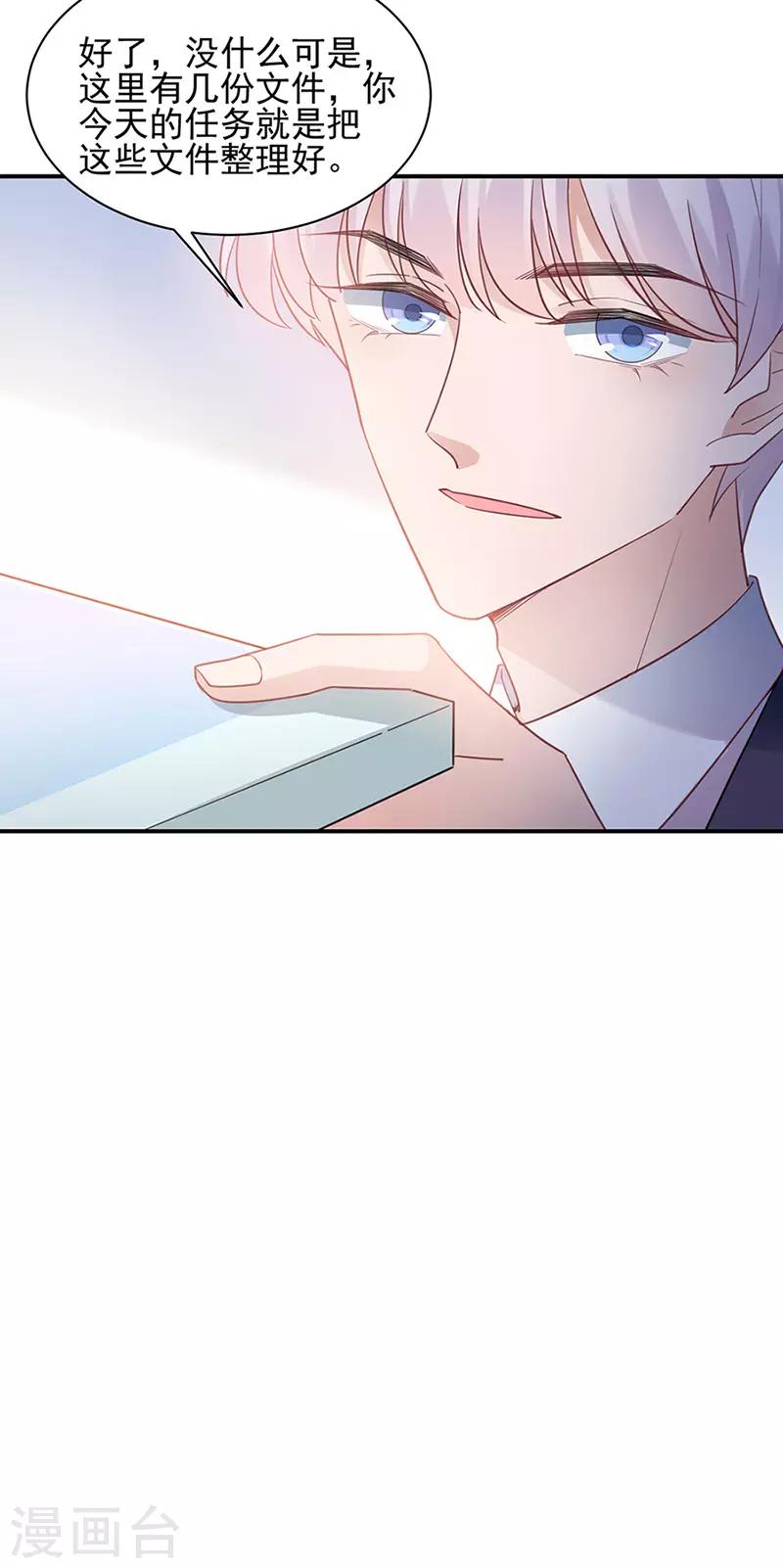 第63话-第64话