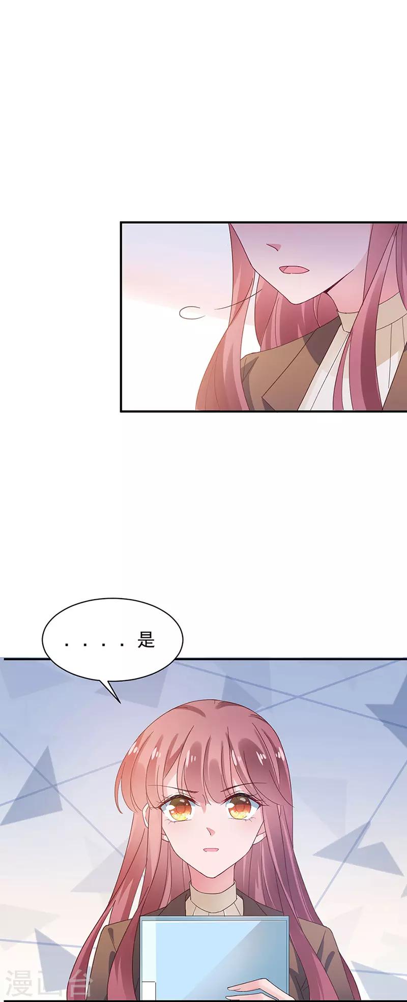 第63话-第64话