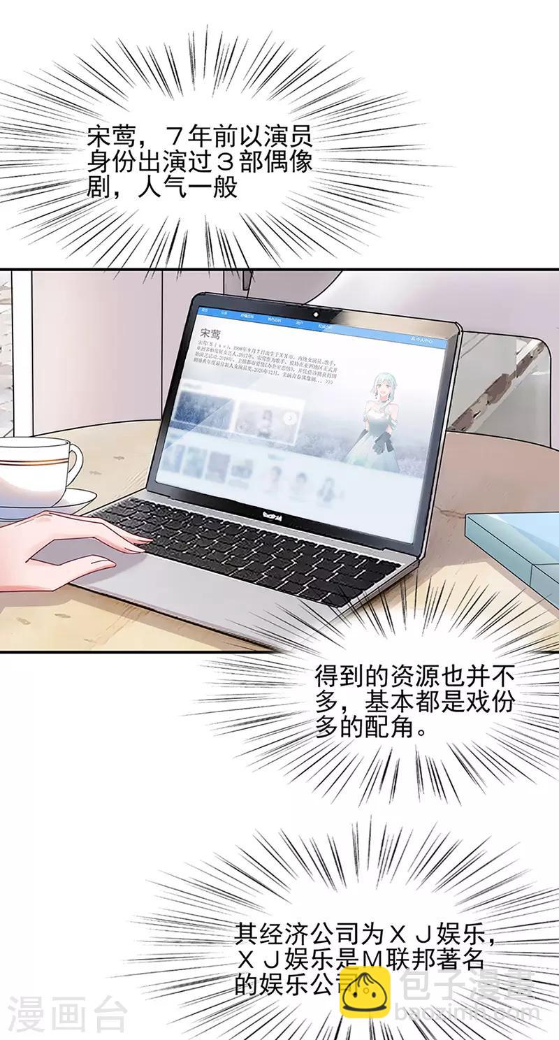 第63话-第64话