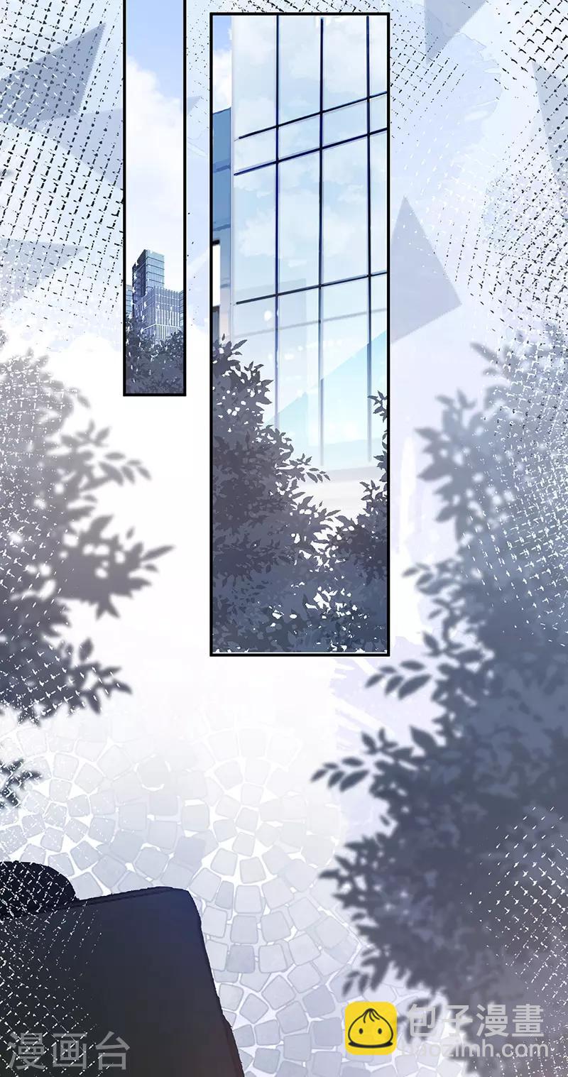 第65话-第66话