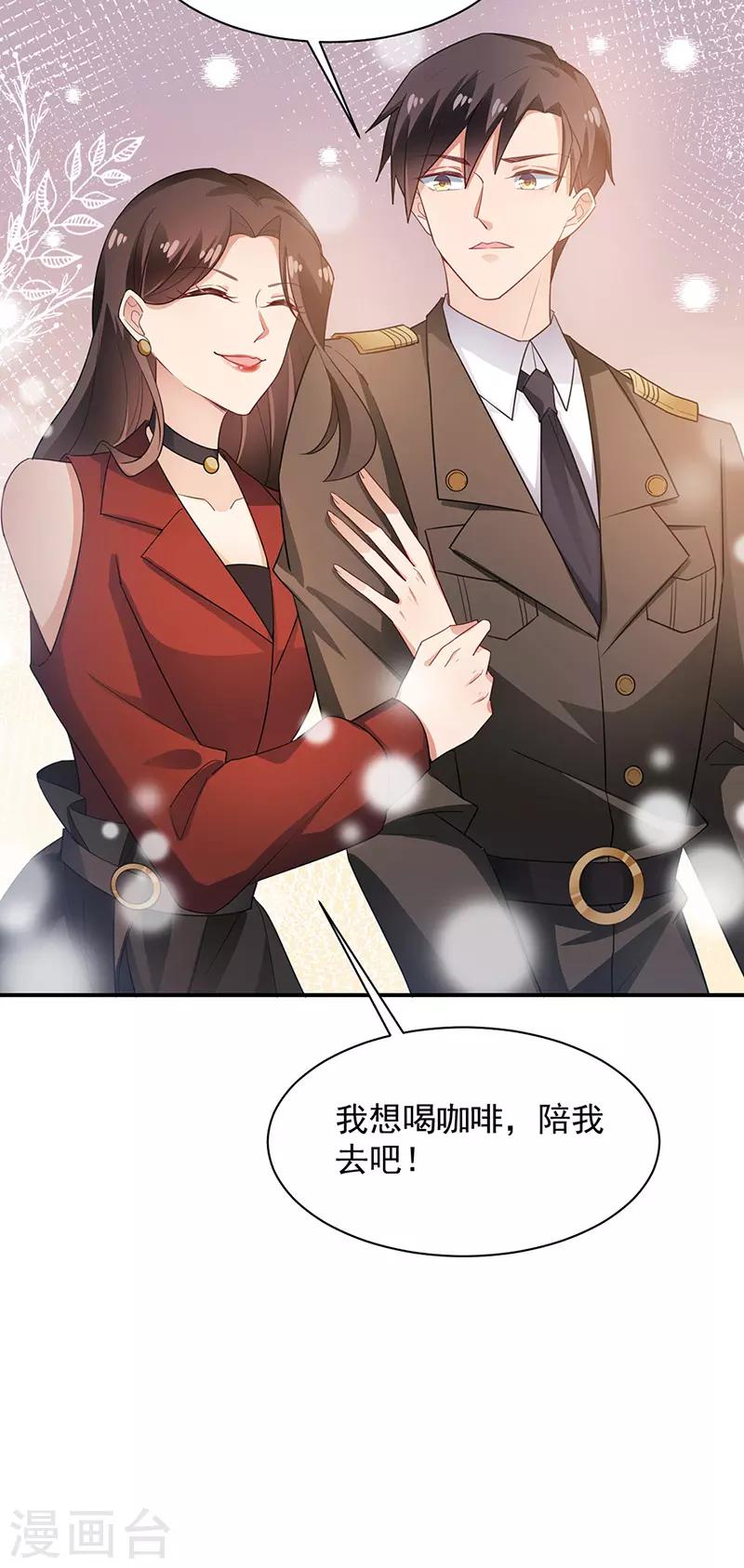 第65话-第66话