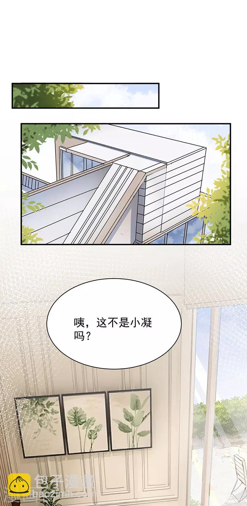 第65话-第66话