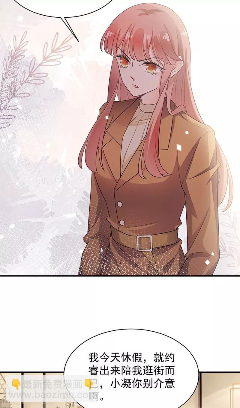 第65话-第66话