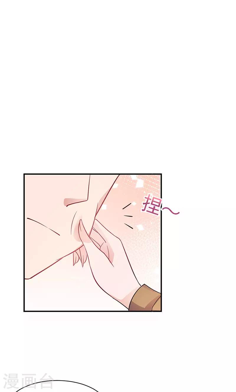 第67话-第68话
