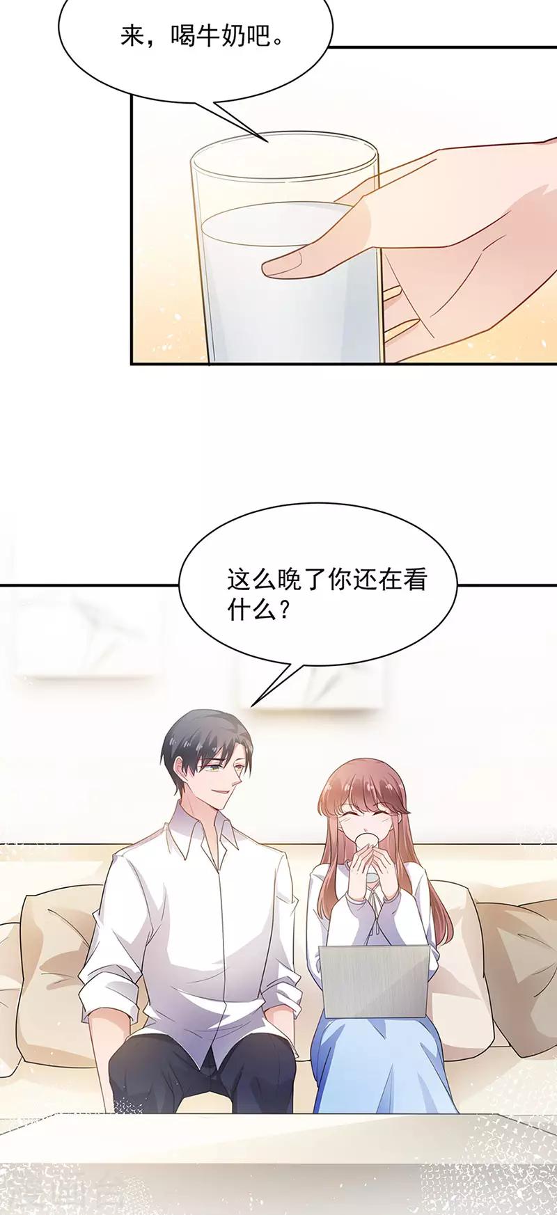 第67话-第68话