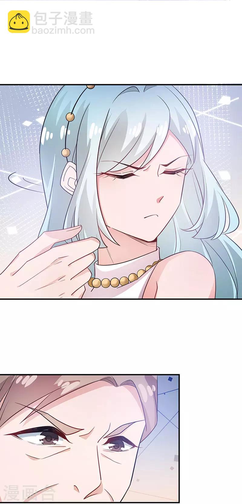 第67话-第68话