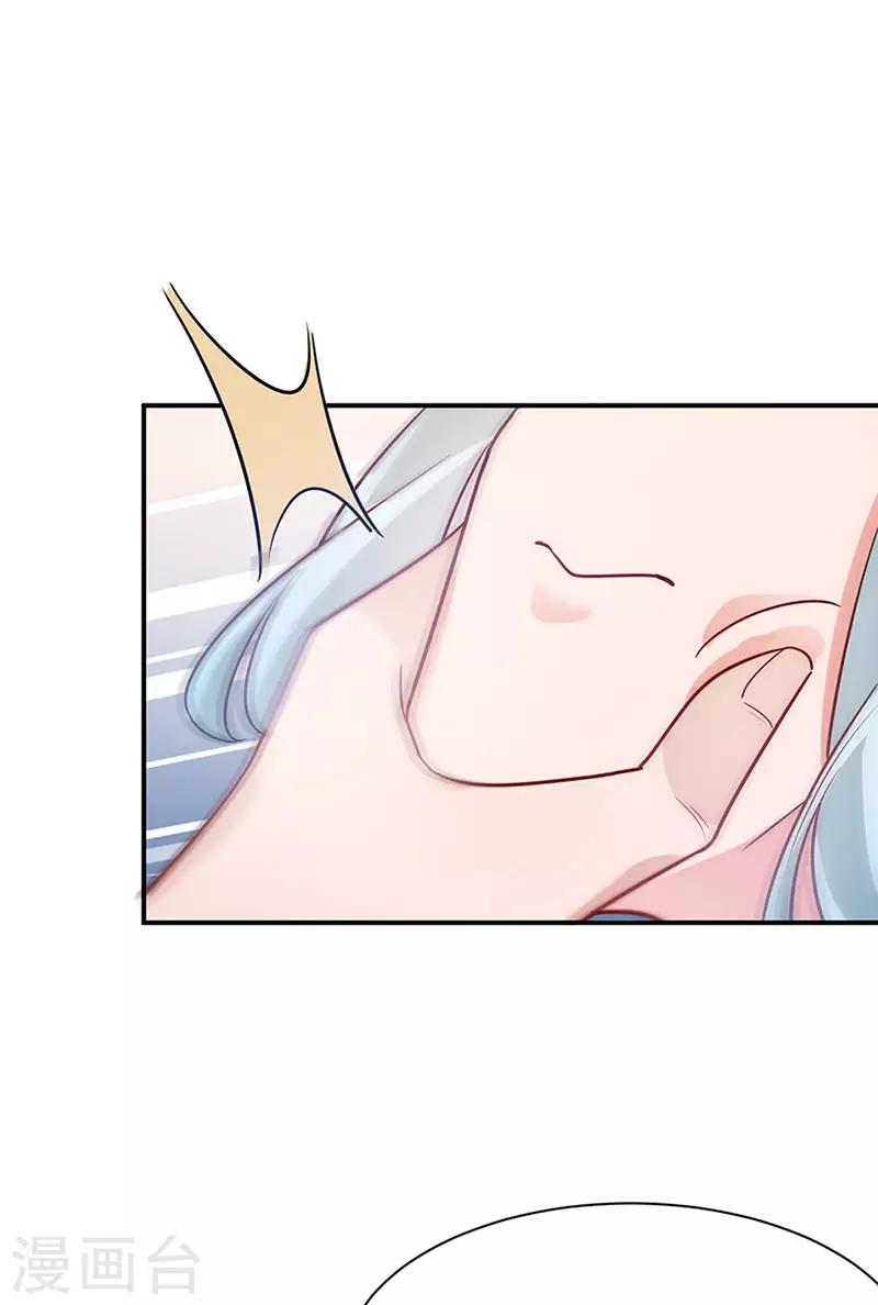 第67话-第68话