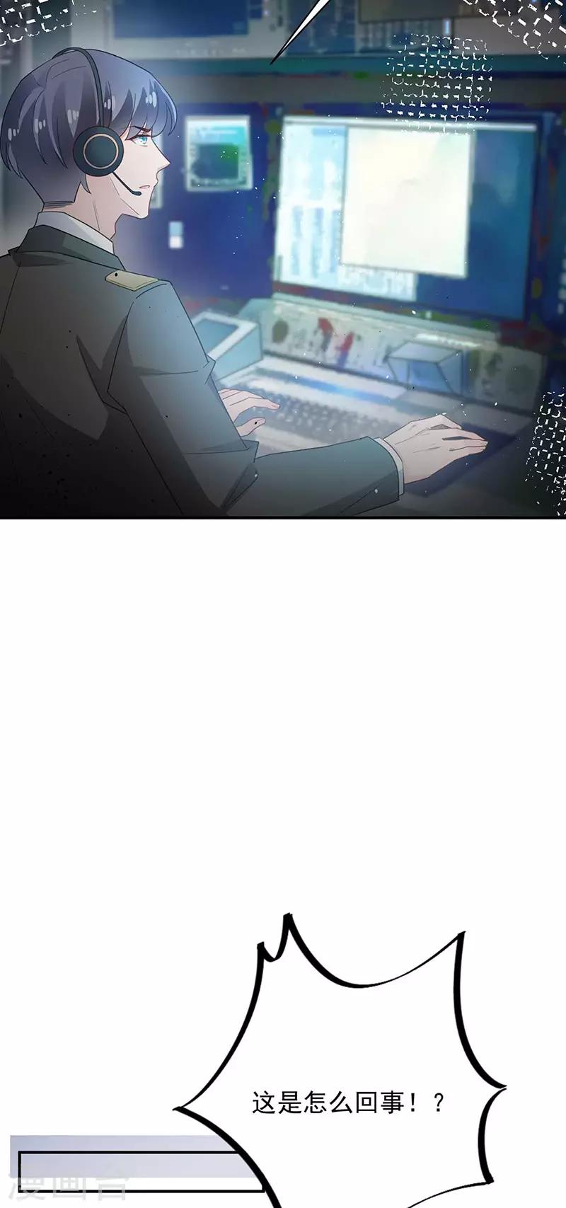第69话-第70话