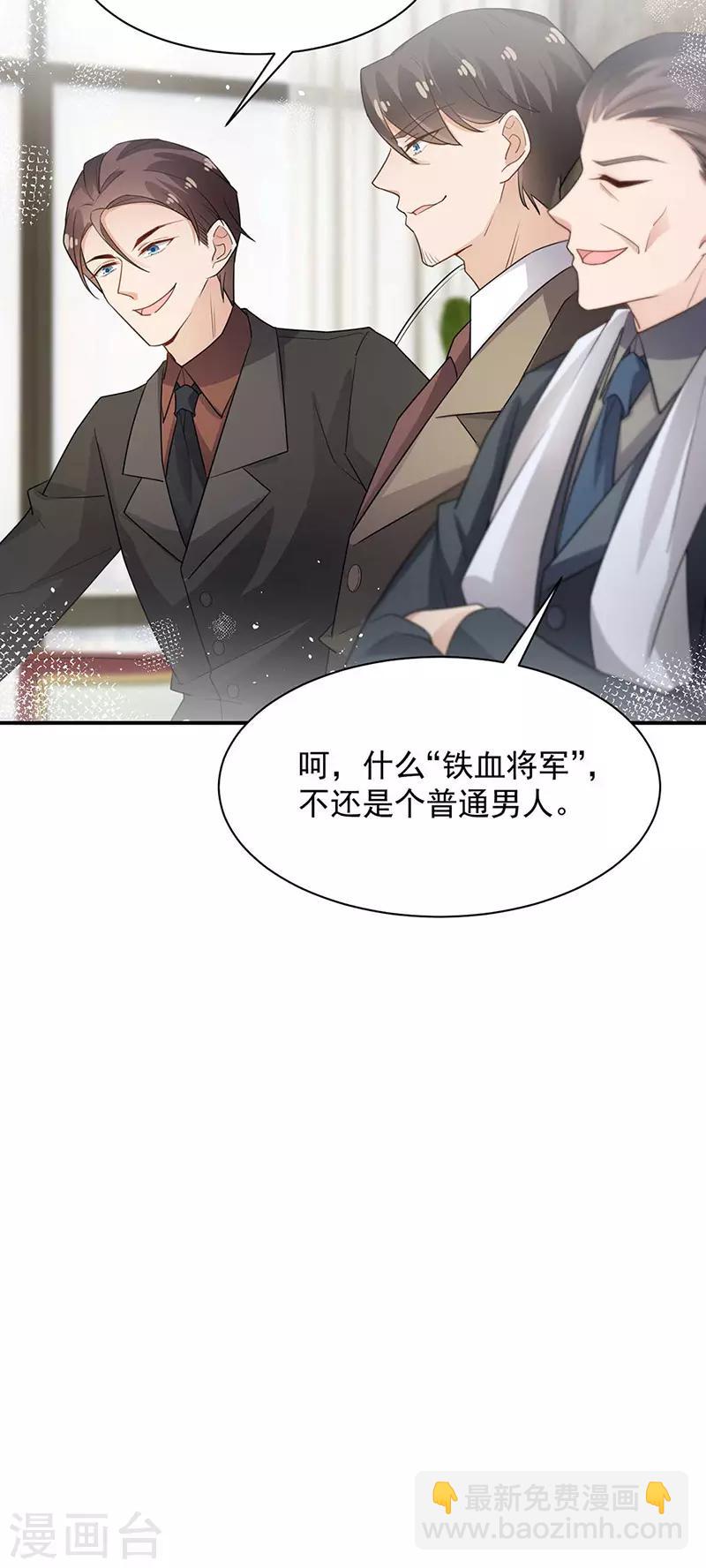 第69话-第70话