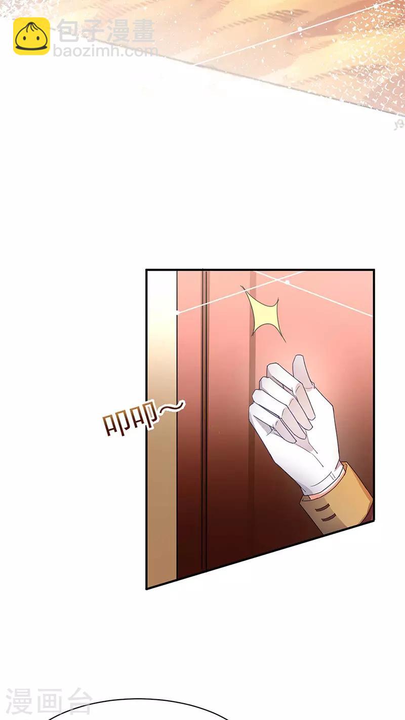 第69话-第70话
