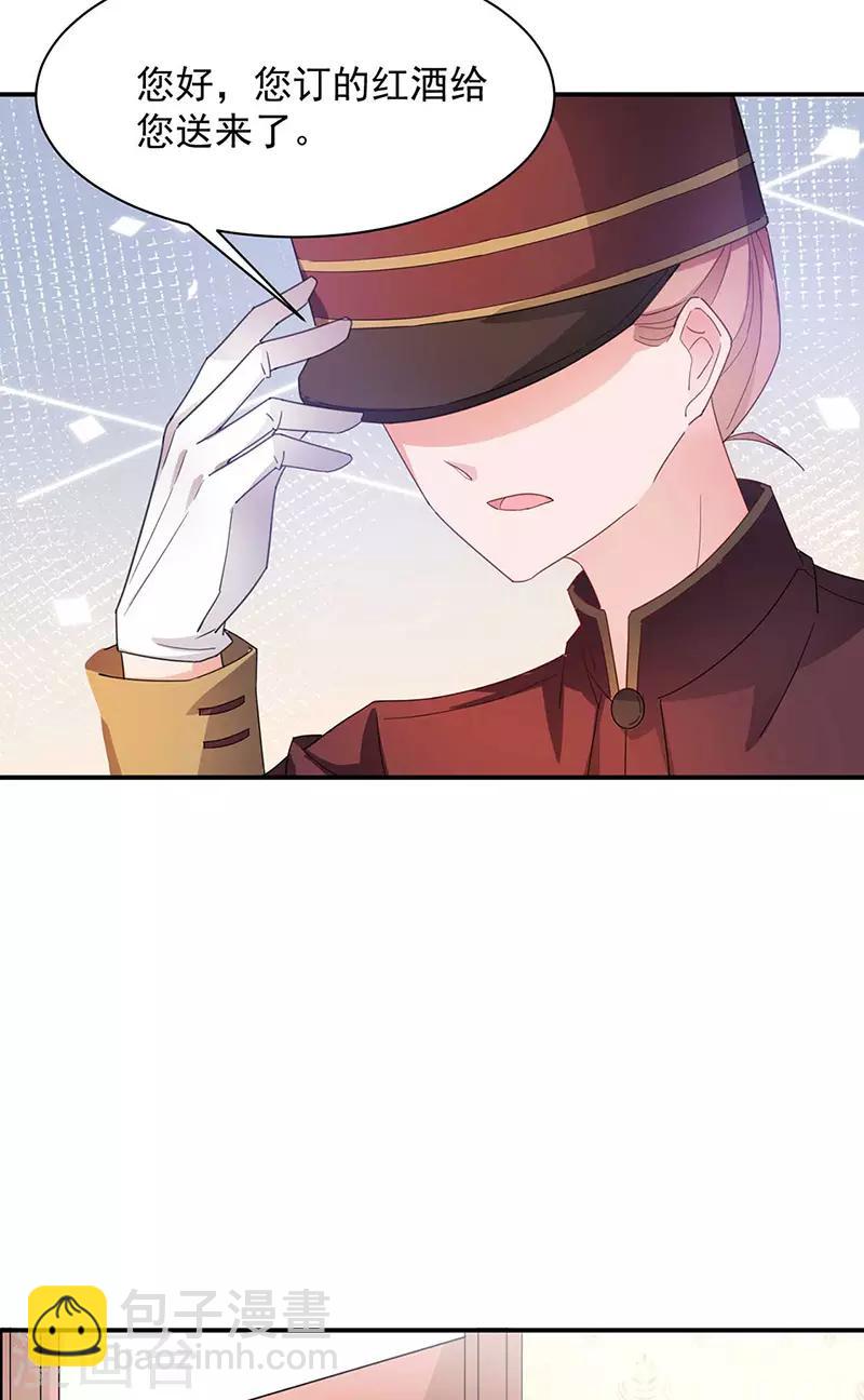 第69话-第70话