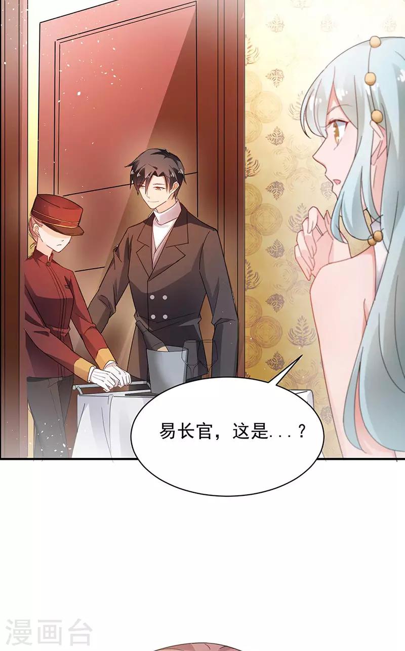 第69话-第70话