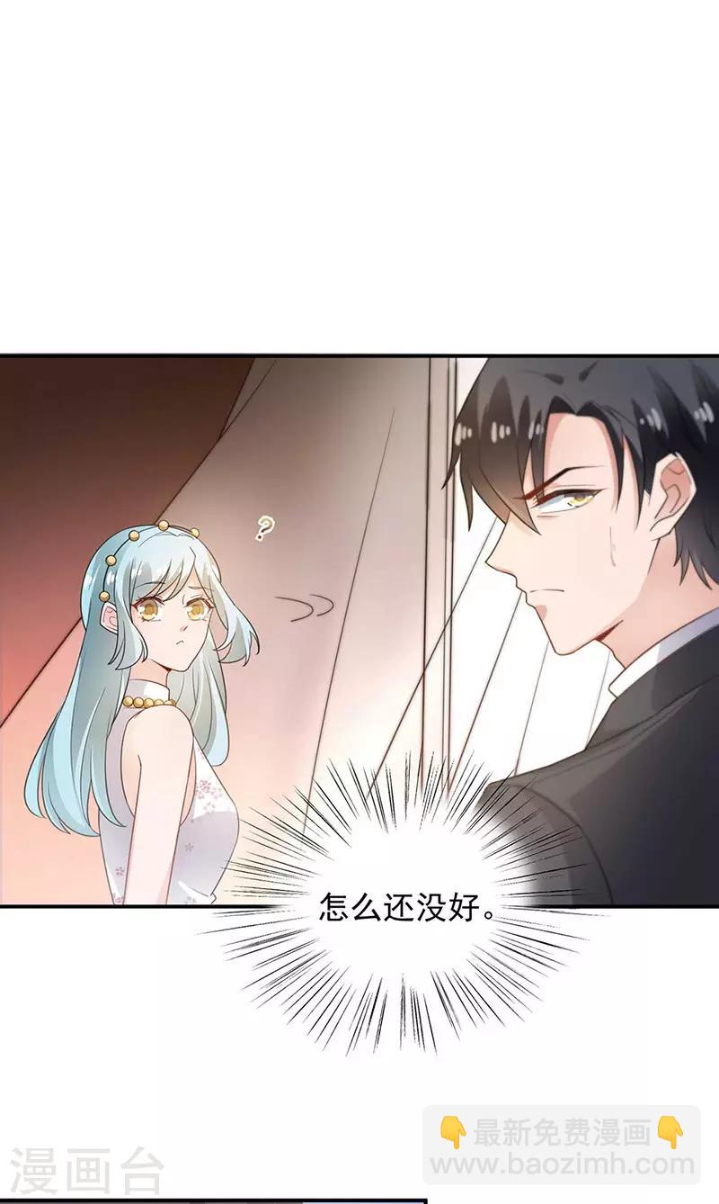 第69话-第70话