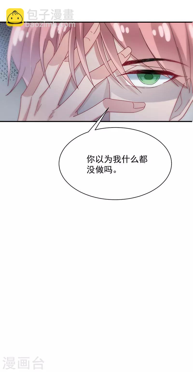 第73话-第74话
