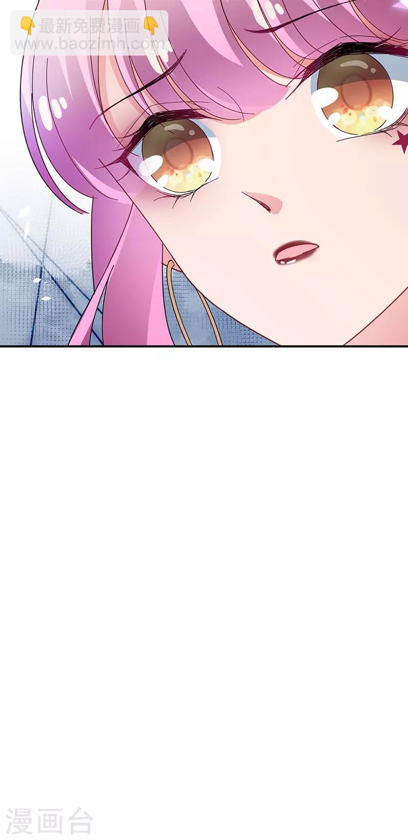 第73话-第74话