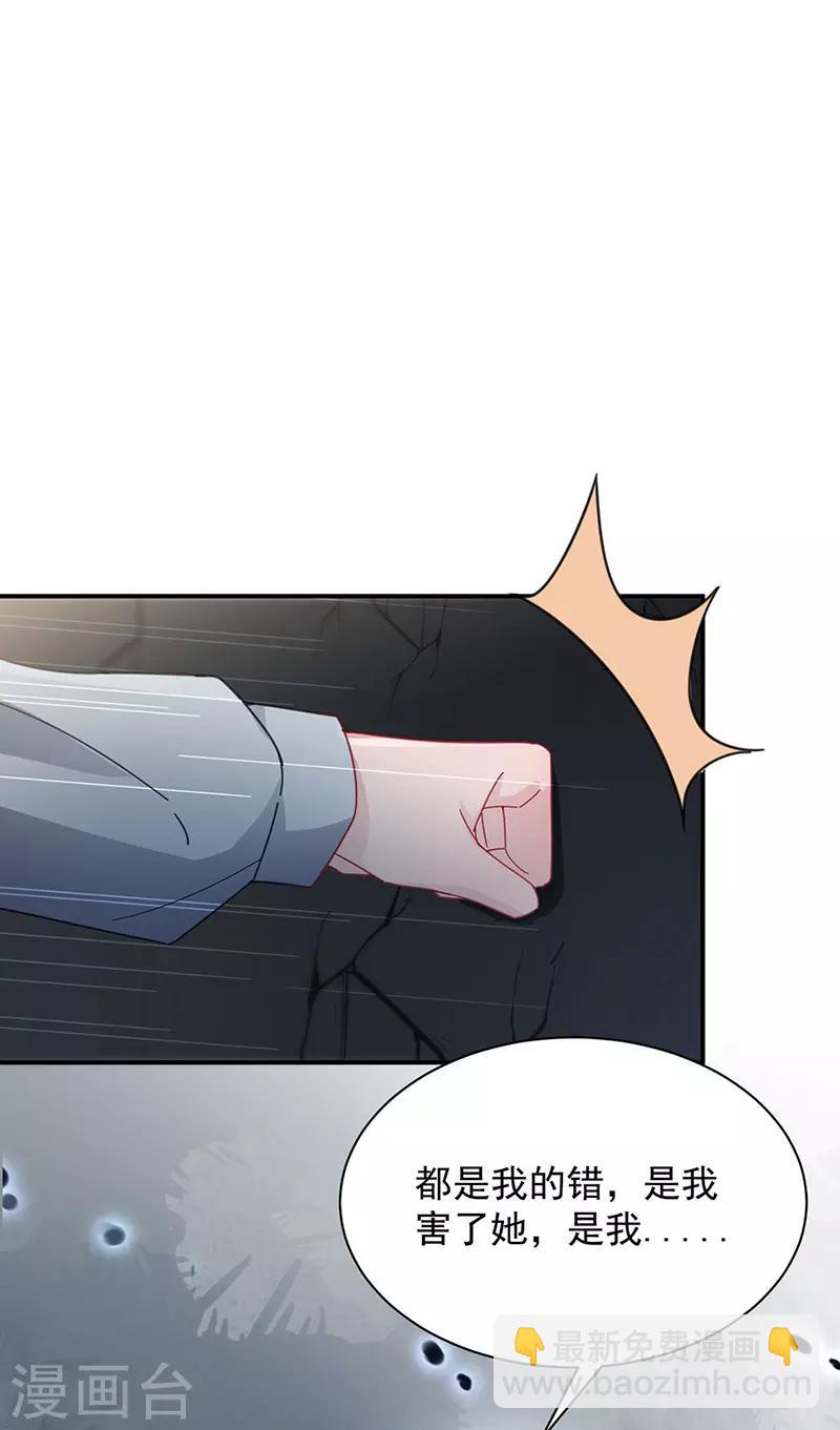 第73话-第74话