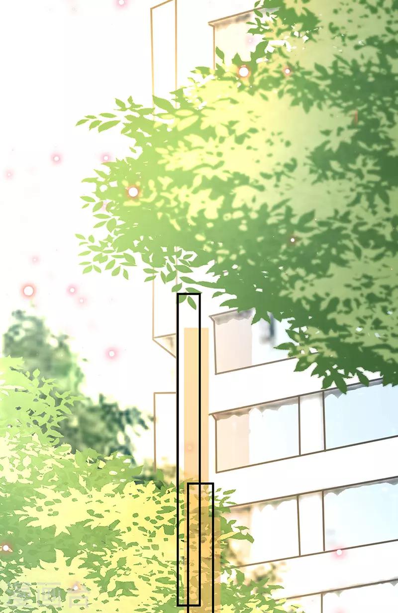 第75话-第76话