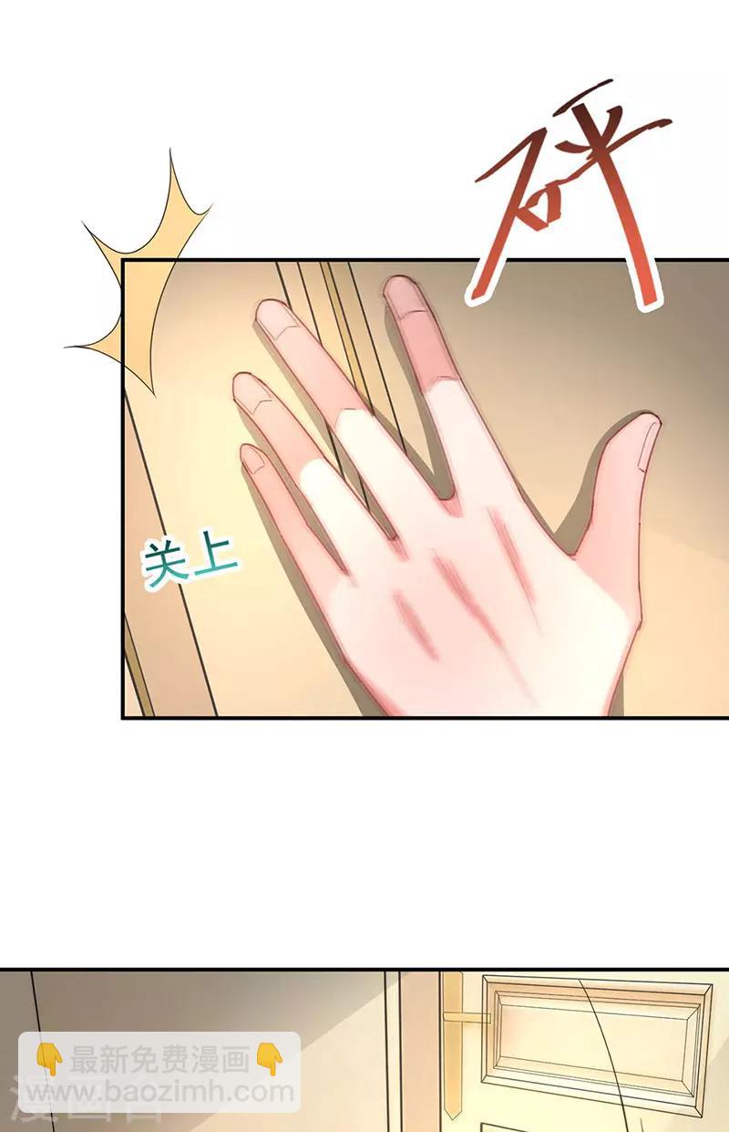 第75话-第76话