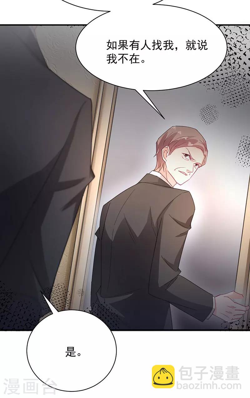 第75话-第76话