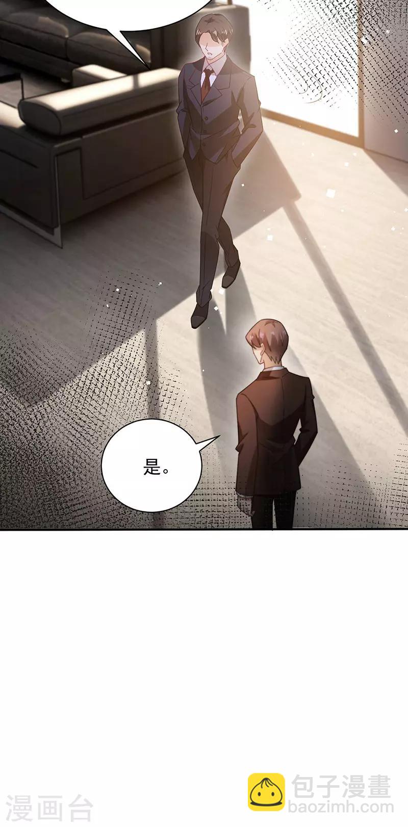 第77话-第78话