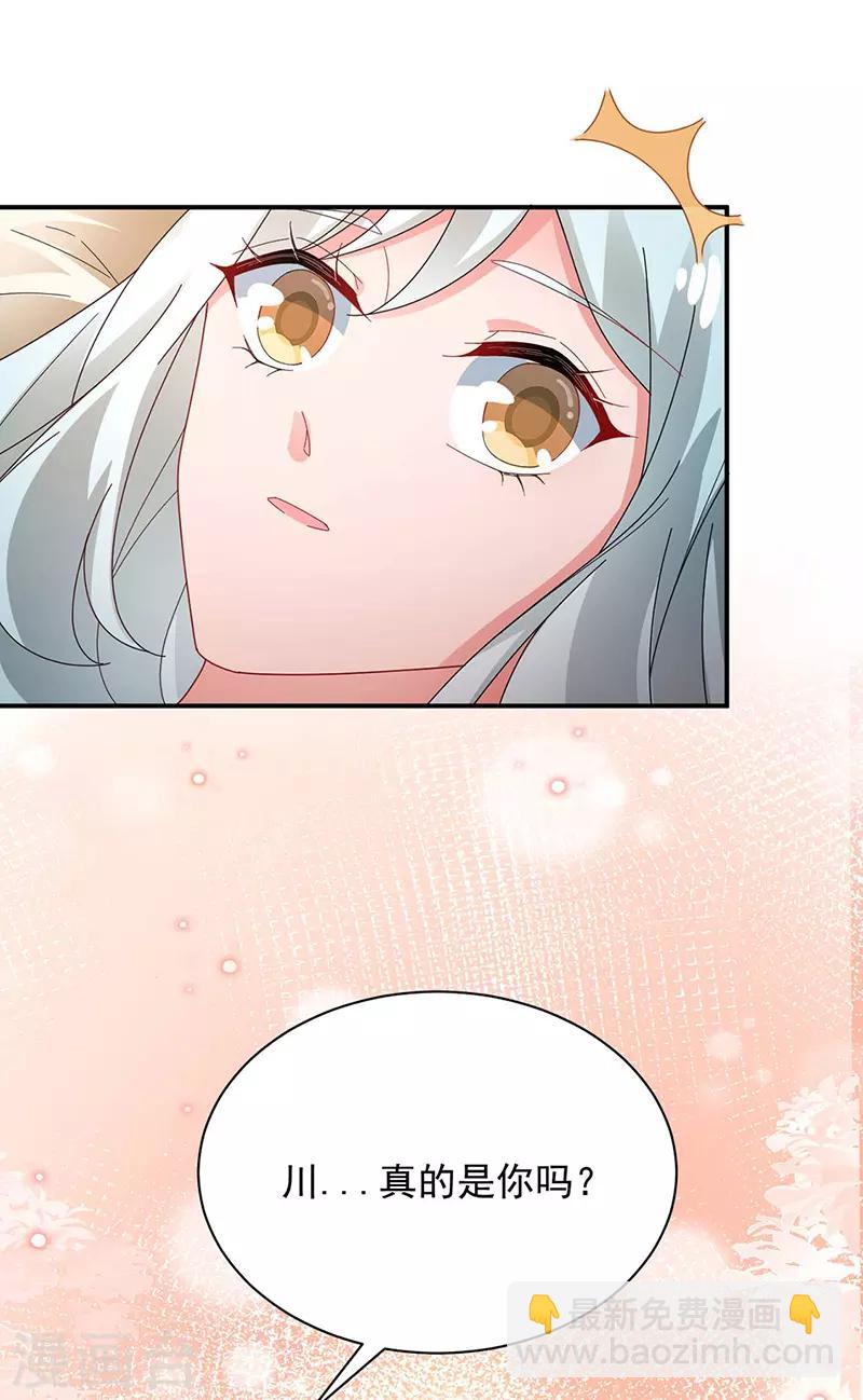 第77话-第78话