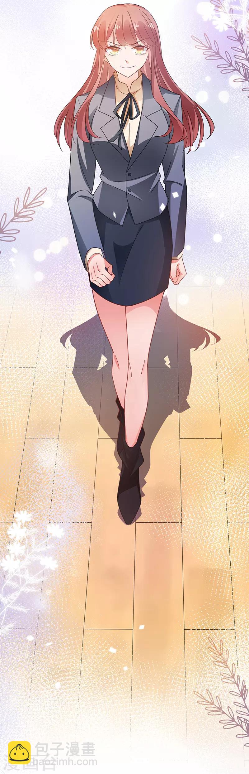 第81话-第82话
