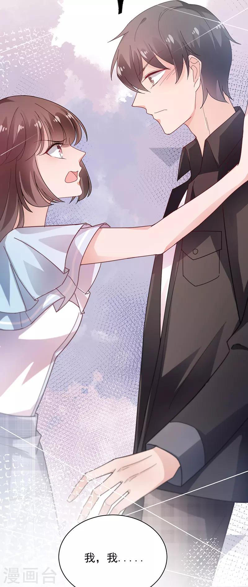 第83话-第84话