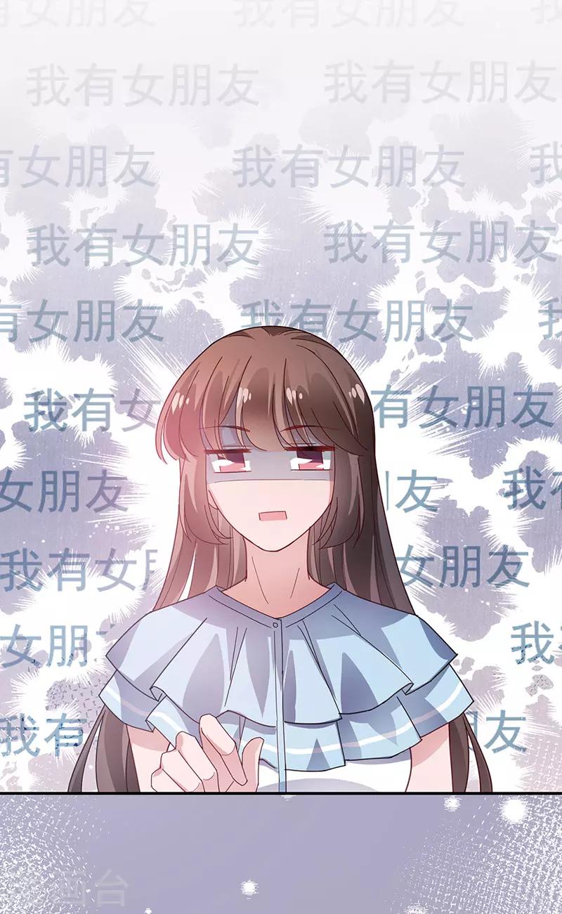 第83话-第84话